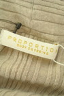 PROPORTION BODY DRESSING（プロポーションボディ ドレッシング）の古着「商品番号：PR10329089」-6