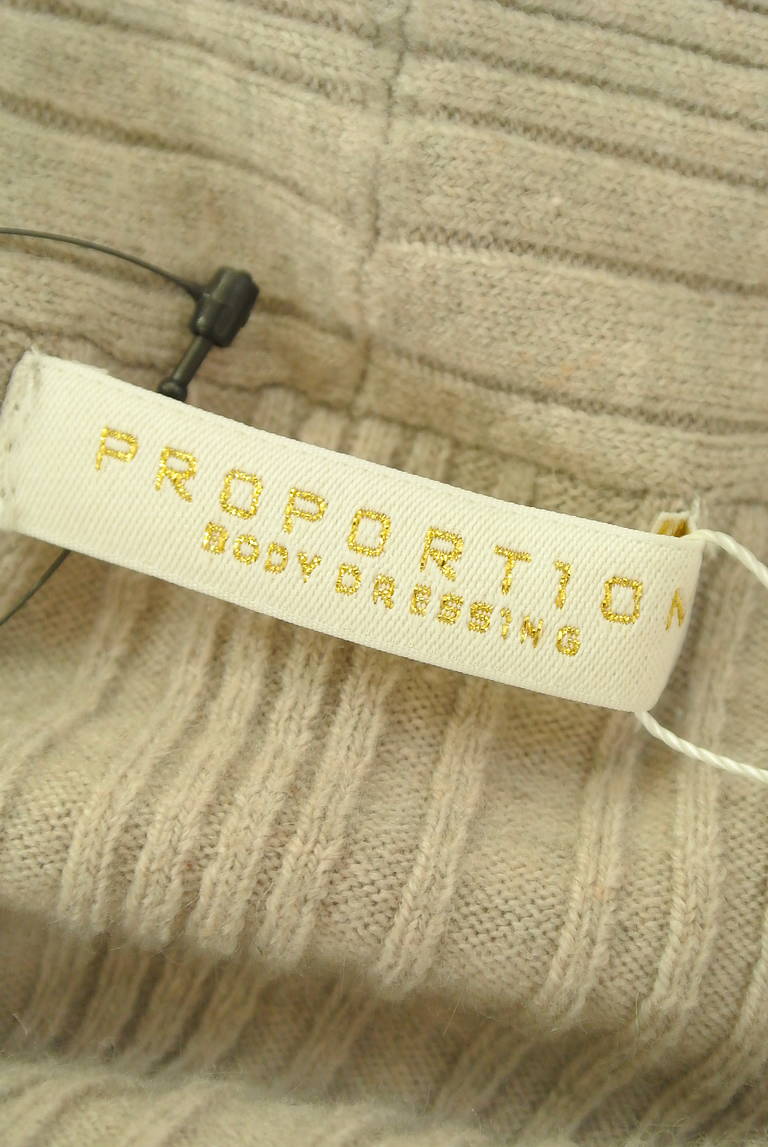 PROPORTION BODY DRESSING（プロポーションボディ ドレッシング）の古着「商品番号：PR10329089」-大画像6