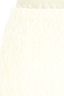 PROPORTION BODY DRESSING（プロポーションボディ ドレッシング）の古着「商品番号：PR10329090」-4