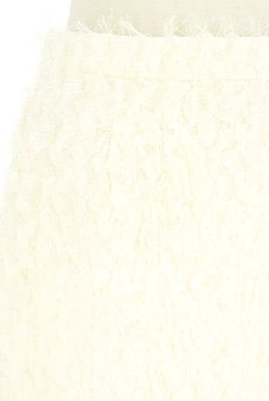 PROPORTION BODY DRESSING（プロポーションボディ ドレッシング）の古着「ふわふわ織地ロングスカート（ロングスカート・マキシスカート）」大画像４へ