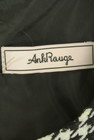 Ank Rouge（アンクルージュ）の古着「商品番号：PR10329095」-6