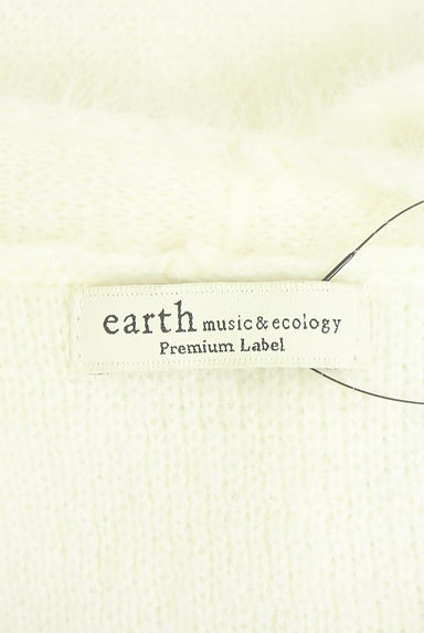 earth music&ecology（アースミュージック＆エコロジー）カーディガン買取実績のブランドタグ画像