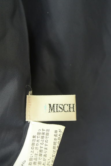 MISCH MASCH（ミッシュマッシュ）の古着「ストライプ柄フレンチスリーブワンピース（ワンピース・チュニック）」大画像６へ