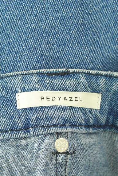 REDYAZEL（レディアゼル）の古着「イレギュラーヘムロングデニムスカート（スカート）」大画像６へ