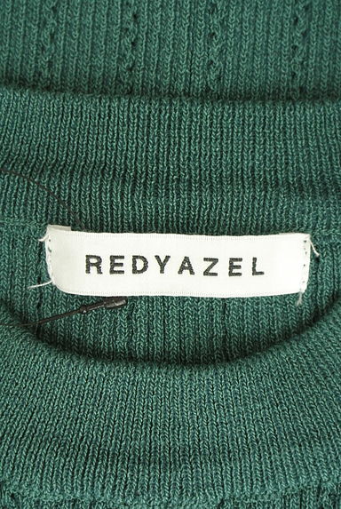 REDYAZEL（レディアゼル）の古着「透かしリブニット（ニット）」大画像６へ