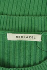 REDYAZEL（レディアゼル）の古着「商品番号：PR10329129」-6