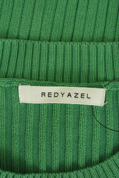REDYAZEL（レディアゼル）の古着「ラウンドヘムリブニット（ニット）」大画像６へ