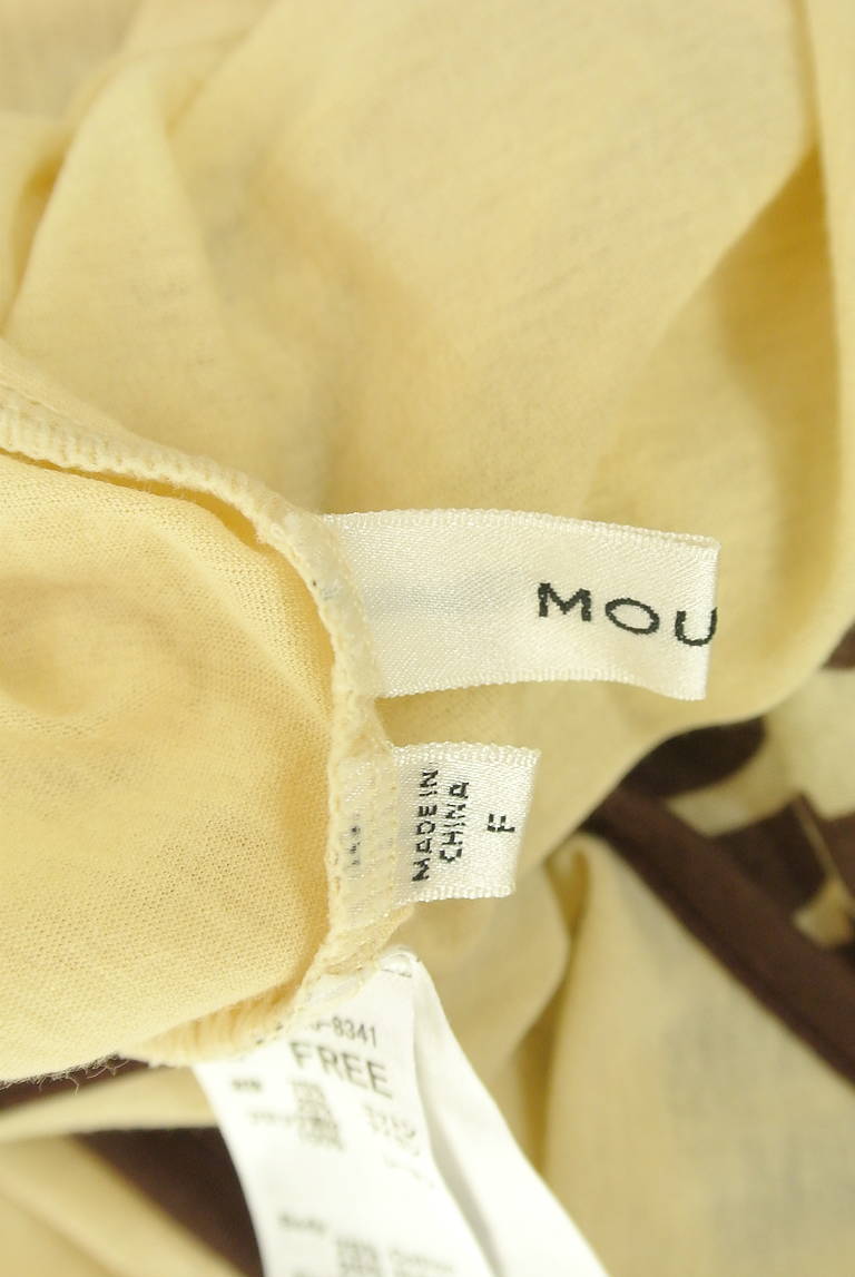 MOUSSY（マウジー）の古着「商品番号：PR10329134」-大画像6