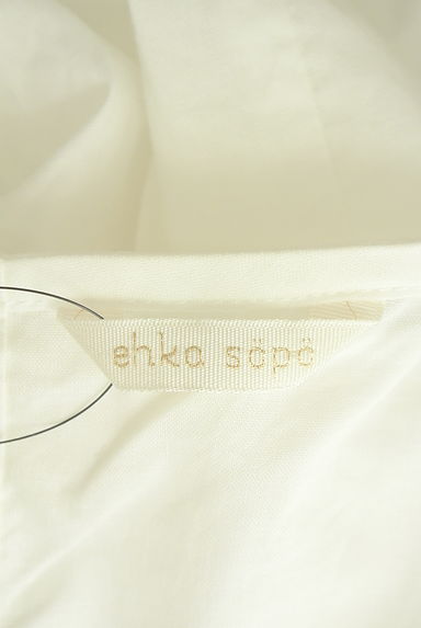 SM2（サマンサモスモス）の古着「ehka sopo ネコ刺繍入りワンピース（ワンピース・チュニック）」大画像６へ