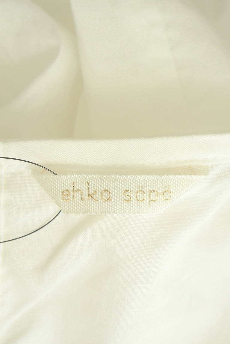 SM2（サマンサモスモス）の古着「商品番号：PR10329138」-大画像6