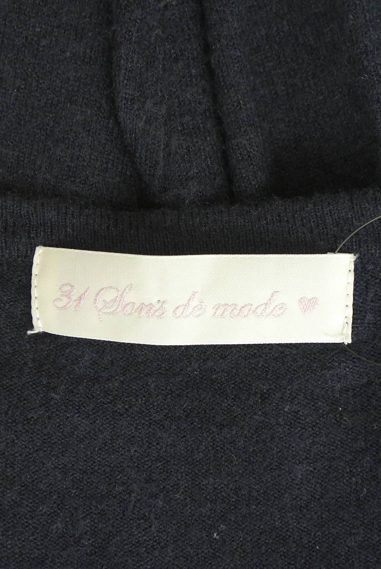 31 Sons de mode（トランテアン ソン ドゥ モード）の古着「商品番号：PR10329140」-大画像6