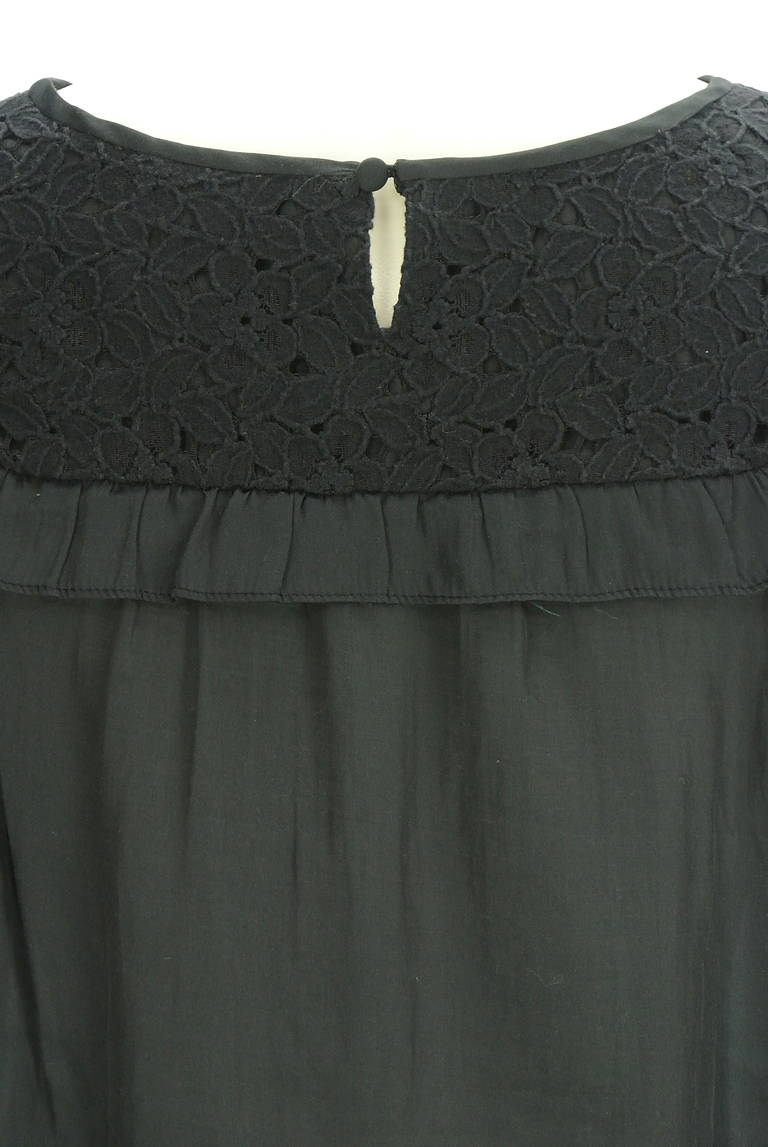 Te chichi（テチチ）の古着「商品番号：PR10329141」-大画像5