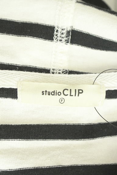 studio CLIP（スタディオクリップ）の古着「ボーダー柄フーディー（スウェット・パーカー）」大画像６へ