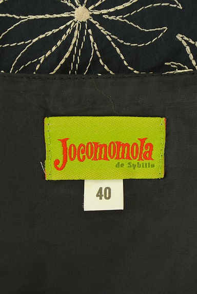 Jocomomola（ホコモモラ）の古着「花柄刺繍ロングスカート（ロングスカート・マキシスカート）」大画像６へ