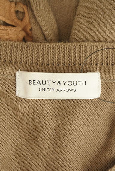 BEAUTY&YOUTH（ビューティ＆ユース）カーディガン買取実績のブランドタグ画像