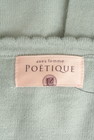 axes femme（アクシーズファム）の古着「商品番号：PR10329157」-6