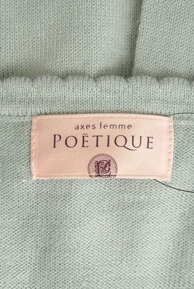 axes femme（アクシーズファム）の古着「axes femme POETIQUE 総柄ロゴ刺繍ニットトップス（ニット）」大画像６へ