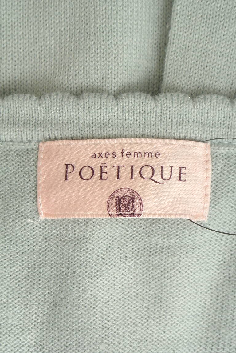 axes femme（アクシーズファム）の古着「商品番号：PR10329157」-大画像6