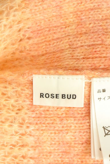 ROSE BUD（ローズバッド）の古着「ラグランスリーブローゲージニット（ニット）」大画像６へ