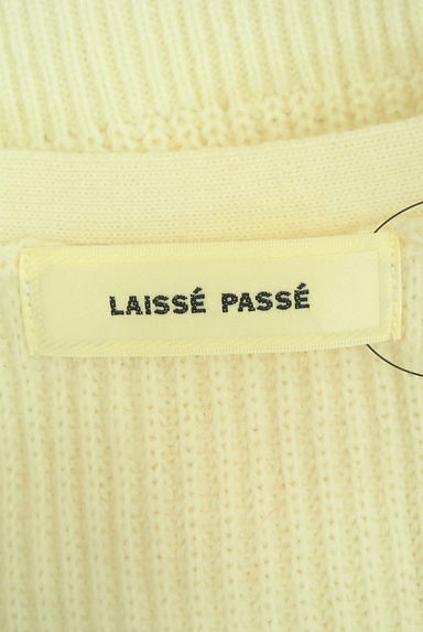 LAISSE PASSE（レッセパッセ）カーディガン買取実績のブランドタグ画像
