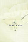 KUMIKYOKU（組曲）の古着「商品番号：PR10329170」-6