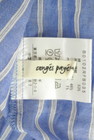 Conges payes（コンジェ ペイエ）の古着「商品番号：PR10329178」-6