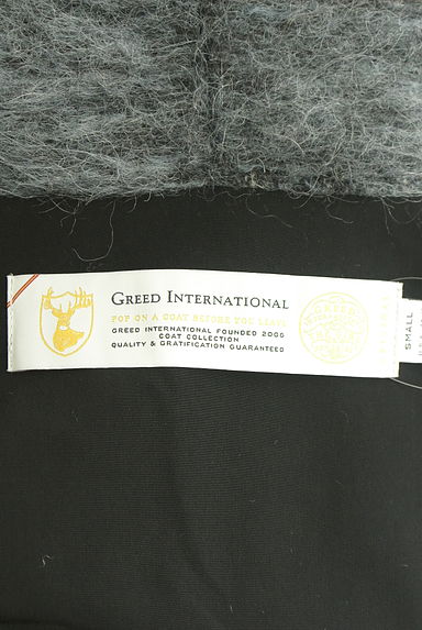 GREED INTERNATIONAL（グリードインターナショナル）アウター買取実績のブランドタグ画像