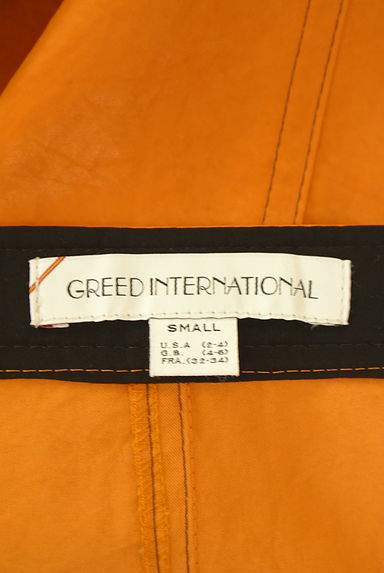 GREED INTERNATIONAL（グリードインターナショナル）の古着「艶オレンジ巻きスカート（ロングスカート・マキシスカート）」大画像６へ
