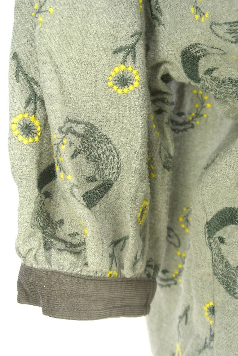 marble SUD（マーブルシュッド）の古着「商品番号：PR10329195」-大画像5