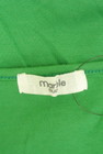 marble SUD（マーブルシュッド）の古着「商品番号：PR10329206」-6