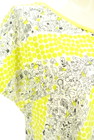 marble SUD（マーブルシュッド）の古着「商品番号：PR10329214」-4