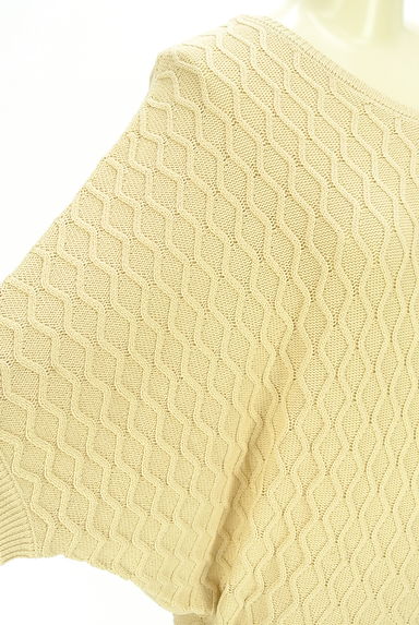 antiqua（アンティカ）の古着「patterntorso ドルマンスリーブニット（ニット）」大画像４へ