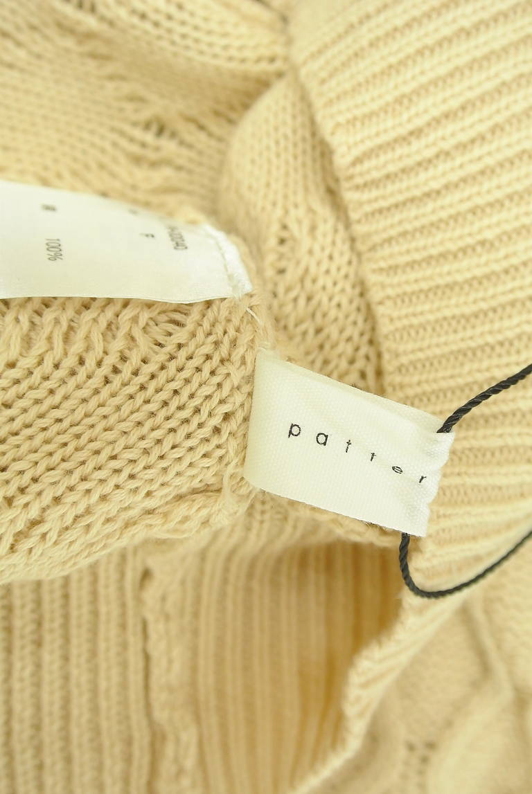 antiqua（アンティカ）の古着「商品番号：PR10329217」-大画像6