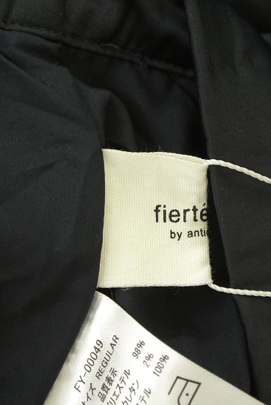 antiqua（アンティカ）の古着「fierte doe by antiqua co. 巻きスカート風ロングスカート（ロングスカート・マキシスカート）」大画像６へ
