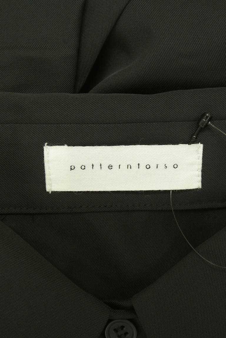antiqua（アンティカ）の古着「商品番号：PR10329220」-大画像6