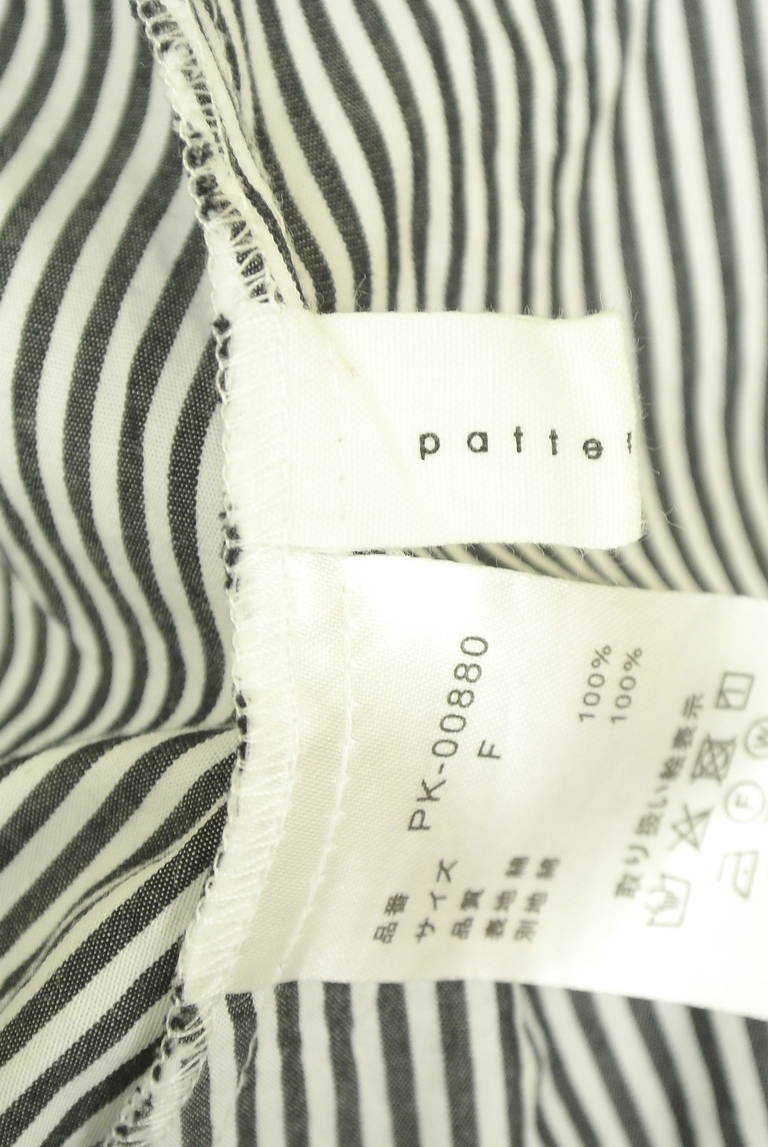 antiqua（アンティカ）の古着「商品番号：PR10329221」-大画像6