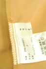antiqua（アンティカ）の古着「商品番号：PR10329222」-6