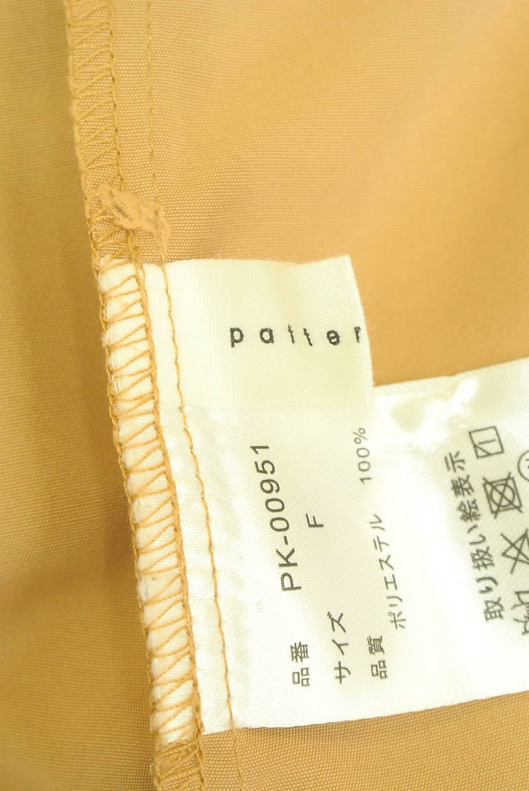antiqua（アンティカ）の古着「商品番号：PR10329222」-大画像6