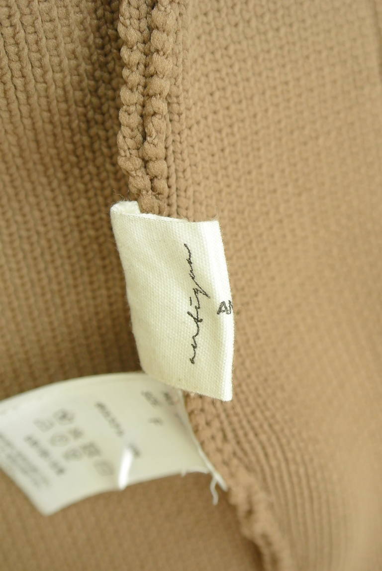 antiqua（アンティカ）の古着「商品番号：PR10329223」-大画像6