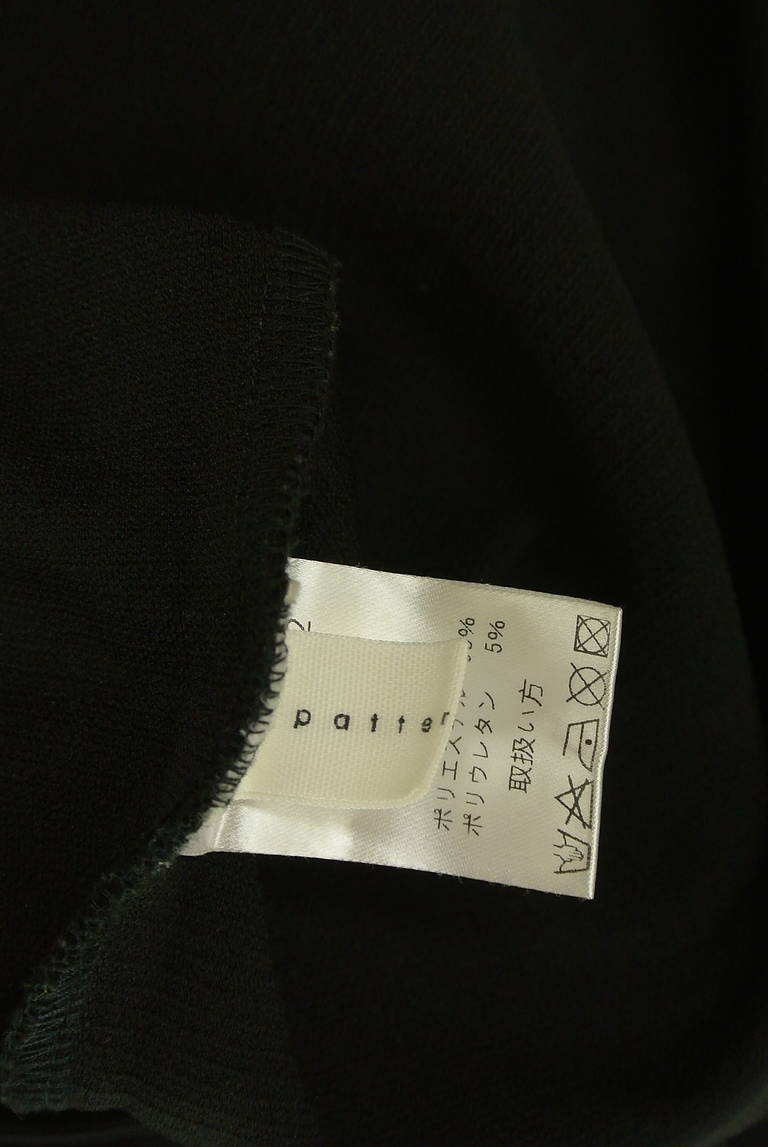 antiqua（アンティカ）の古着「商品番号：PR10329224」-大画像6
