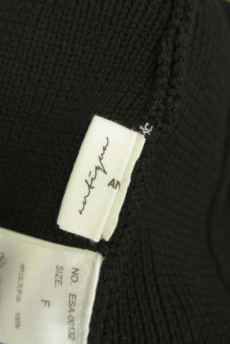 antiqua（アンティカ）の古着「商品番号：PR10329225」-大画像6