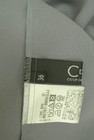 COUP DE CHANCE（クードシャンス）の古着「商品番号：PR10329226」-6