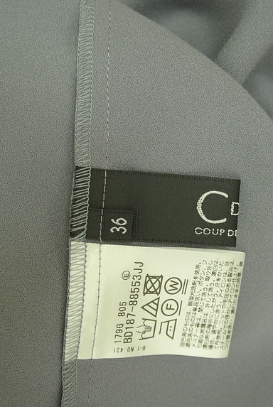 COUP DE CHANCE（クードシャンス）の古着「ケープフリルラグランシフォンブラウス（カットソー・プルオーバー）」大画像６へ