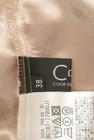 COUP DE CHANCE（クードシャンス）の古着「商品番号：PR10329227」-6