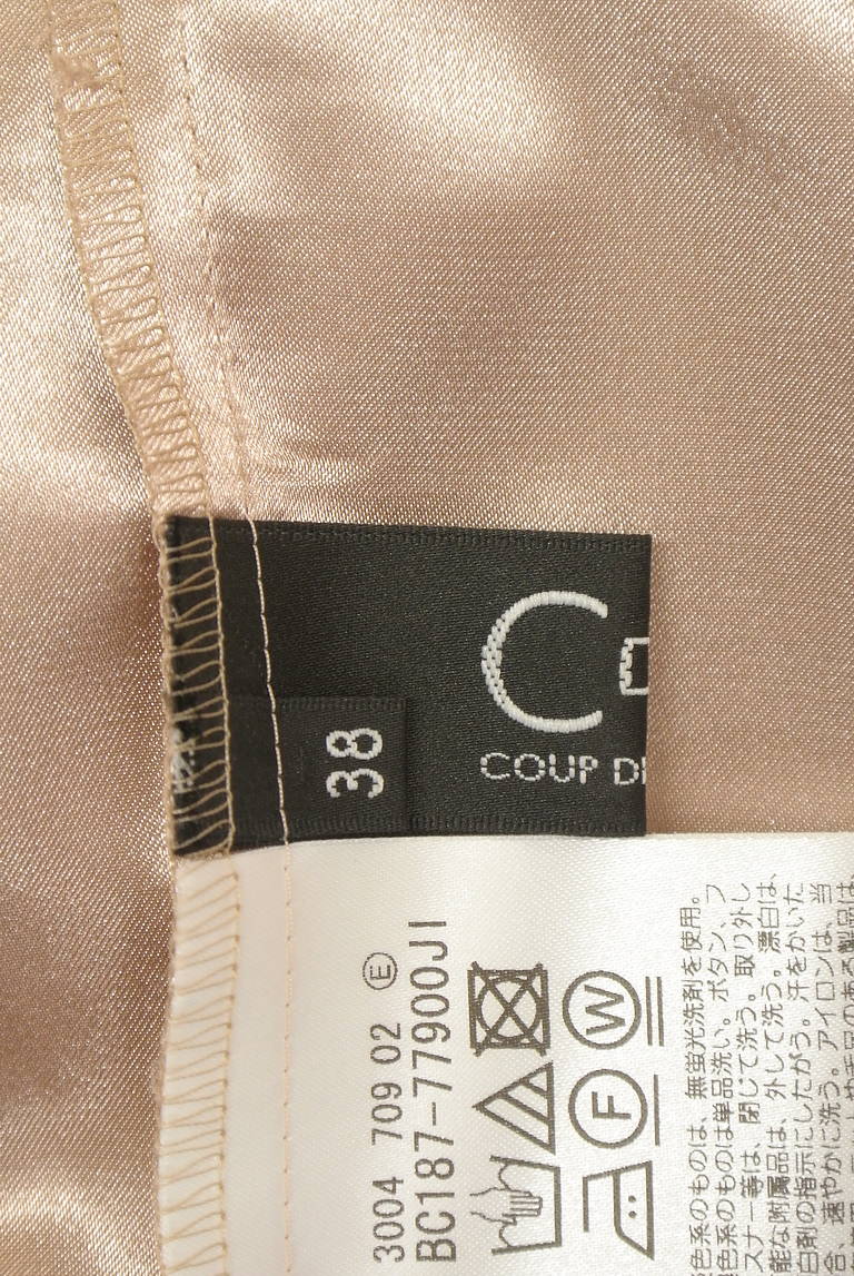 COUP DE CHANCE（クードシャンス）の古着「商品番号：PR10329227」-大画像6