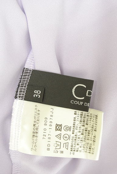 COUP DE CHANCE（クードシャンス）の古着「フロントフリルカットソー（カットソー・プルオーバー）」大画像６へ