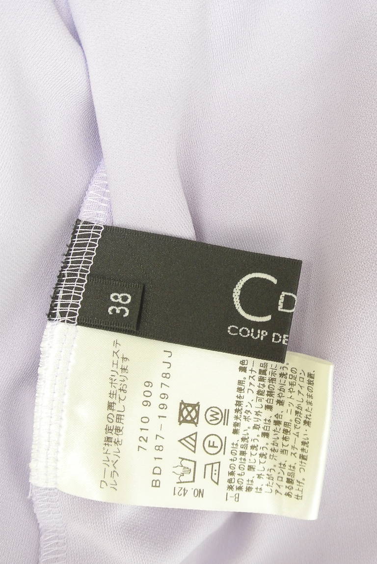 COUP DE CHANCE（クードシャンス）の古着「商品番号：PR10329228」-大画像6