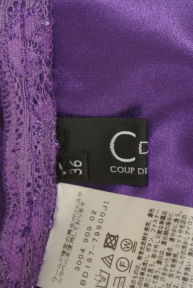 COUP DE CHANCE（クードシャンス）の古着「総レースミディタイトスカート（スカート）」大画像６へ