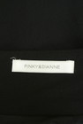 Pinky＆Dianne（ピンキー＆ダイアン）の古着「商品番号：PR10329236」-6