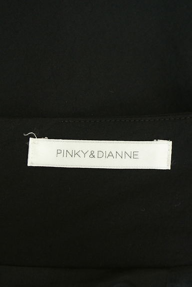 Pinky＆Dianne（ピンキー＆ダイアン）の古着「フリルミディタイトスカート（スカート）」大画像６へ